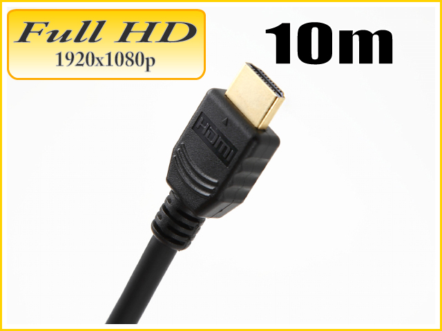 スリムHDMIケーブル10m