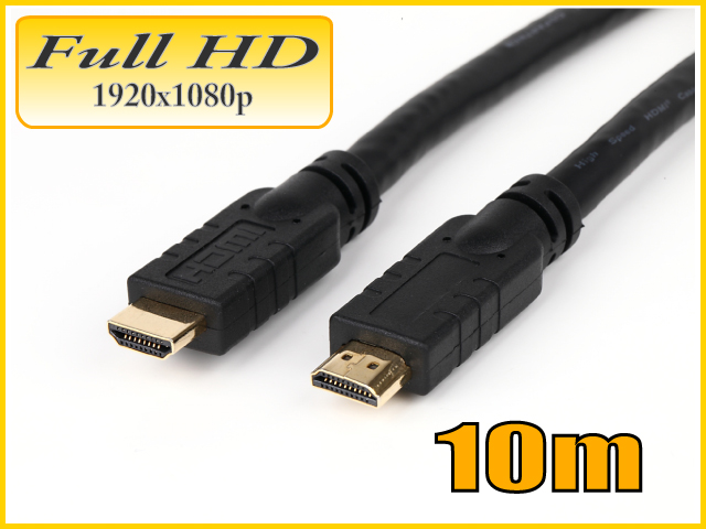 HDMIケーブル