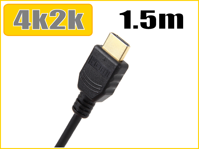 保存版】 イーサプライ 店HDMI光ファイバケーブル 15m 4K 60Hz高速伝送対応 HDMI2.0 KM-HD20-PFB15 サンワサプライ 