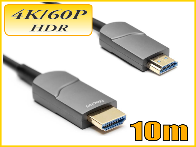 光ファイバーHDMIケーブル 100M ハイスピードタイプ 軽量 HDMI 2.0規格 4K 60Hz 1536KHz HDCP 2.0 